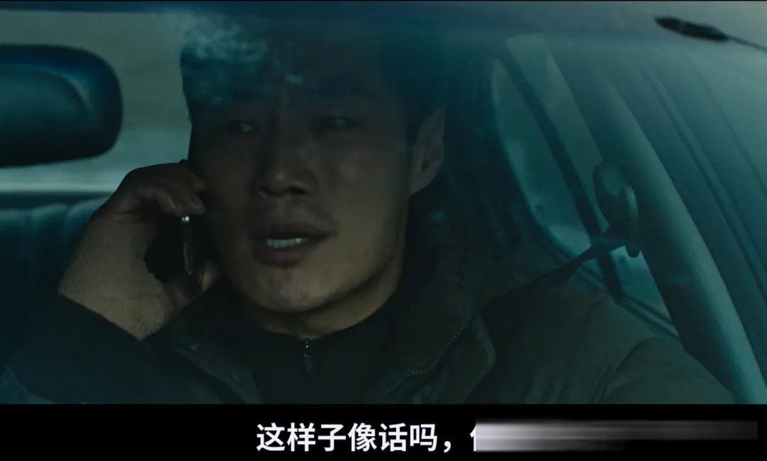 韩志旼封后之作《白小姐》(台译《救赎》):一段底层的相互救赎