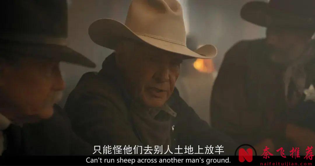 豆瓣9.2分，近年最硬核的美劇，《1923》算一部