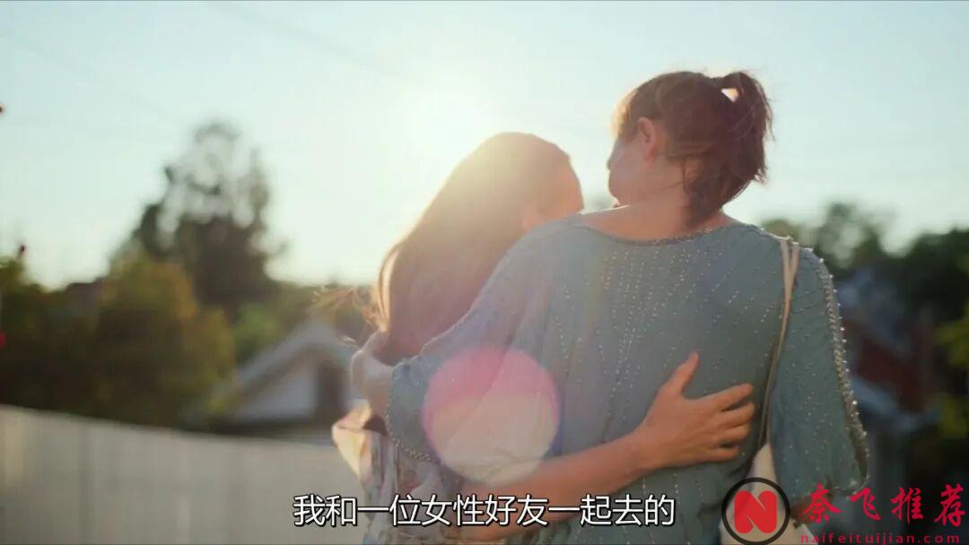 挪威高分愛情片《愛的暫停鍵/關於愛的練習》：在一段互有耗損的親密關係中，悅己是最有效的止痛劑