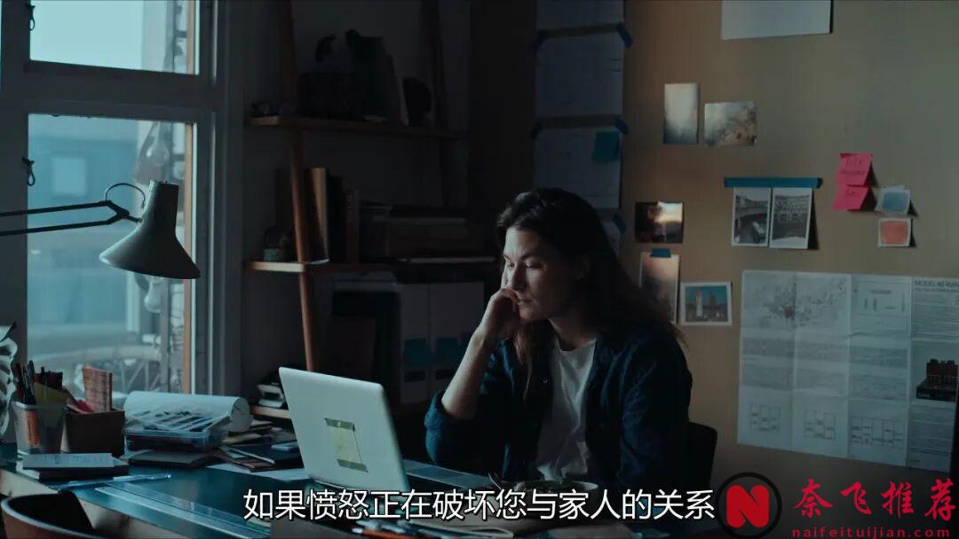 挪威高分愛情片《愛的暫停鍵/關於愛的練習》：在一段互有耗損的親密關係中，悅己是最有效的止痛劑