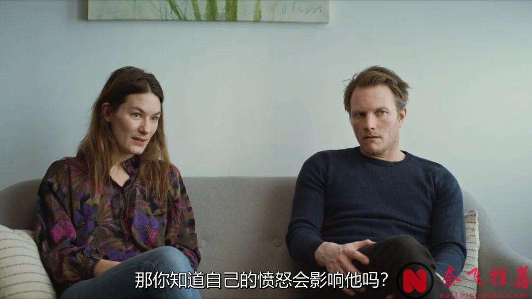 挪威高分愛情片《愛的暫停鍵/關於愛的練習》：在一段互有耗損的親密關係中，悅己是最有效的止痛劑