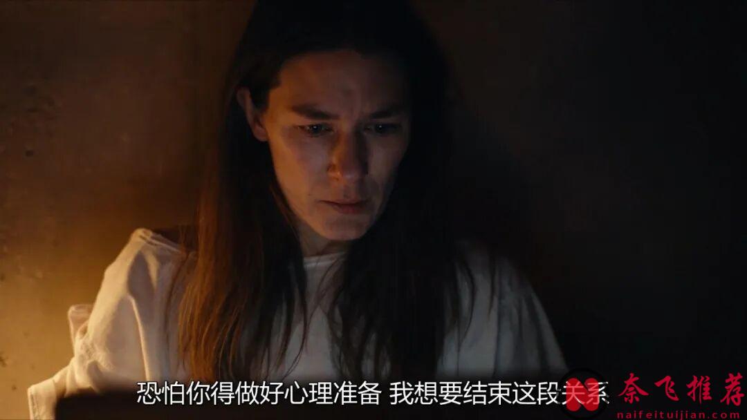 挪威高分愛情片《愛的暫停鍵/關於愛的練習》：在一段互有耗損的親密關係中，悅己是最有效的止痛劑