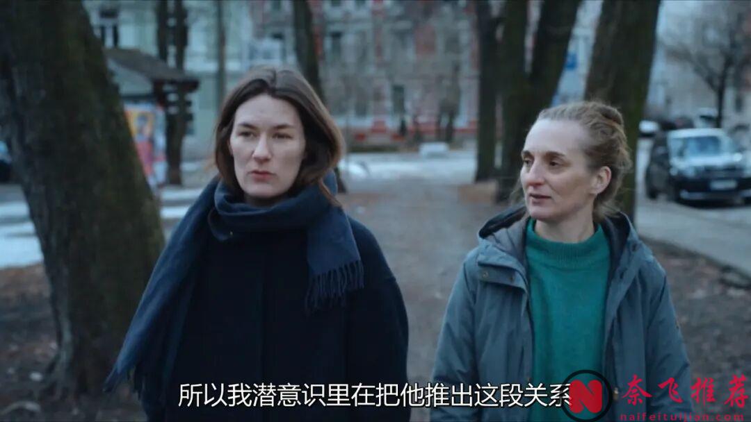 挪威高分愛情片《愛的暫停鍵/關於愛的練習》：在一段互有耗損的親密關係中，悅己是最有效的止痛劑