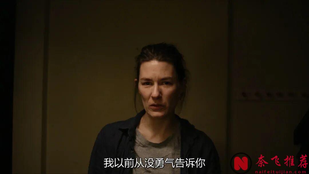 挪威高分愛情片《愛的暫停鍵/關於愛的練習》：在一段互有耗損的親密關係中，悅己是最有效的止痛劑