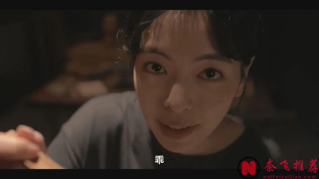 尺度屢破下限！Cult味濃厚，全程刺激！這臺劇，看得人又怕又爽！