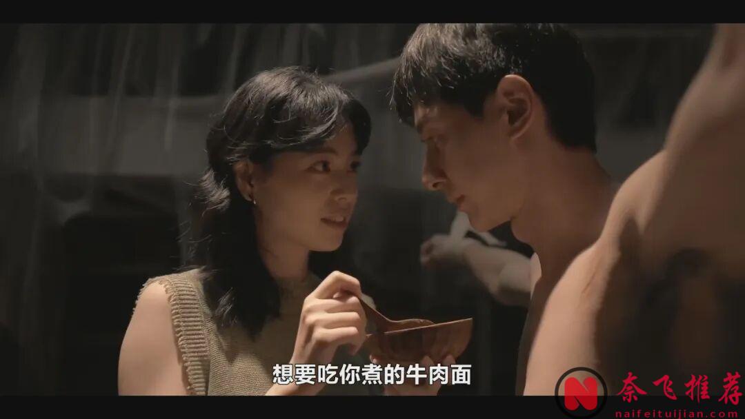 尺度屢破下限！Cult味濃厚，全程刺激！這臺劇，看得人又怕又爽！