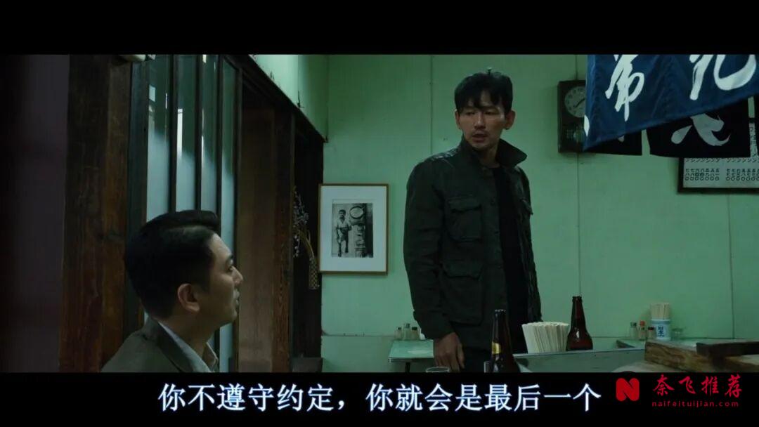 韩国硬核动作大片《从邪恶中拯救我/魔鬼对决》，两位影帝对决，看得很过瘾