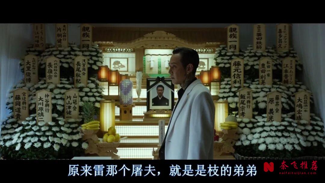 韩国硬核动作大片《从邪恶中拯救我/魔鬼对决》，两位影帝对决，看得很过瘾