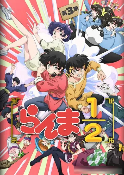 2026 Netflix十月片单:11部剧集与动画,已上线及待播时间整理