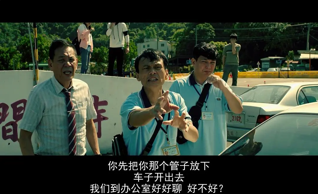 近十年來臺灣最好看的爆款犯罪題材電影《陽光普照》，一個家庭在面對困境時的掙扎