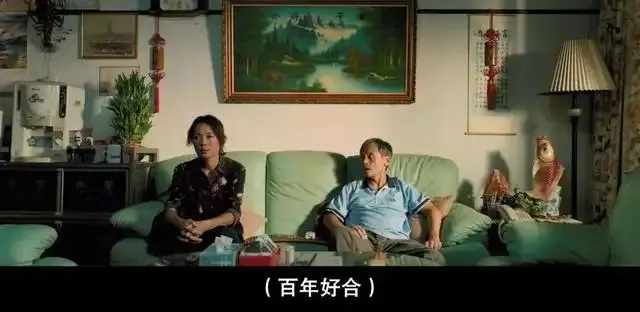 近十年來臺灣最好看的爆款犯罪題材電影《陽光普照》，一個家庭在面對困境時的掙扎