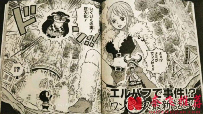 海賊王1176話：娜美變成巨大化，洛基王子激戰惡魔傀儡