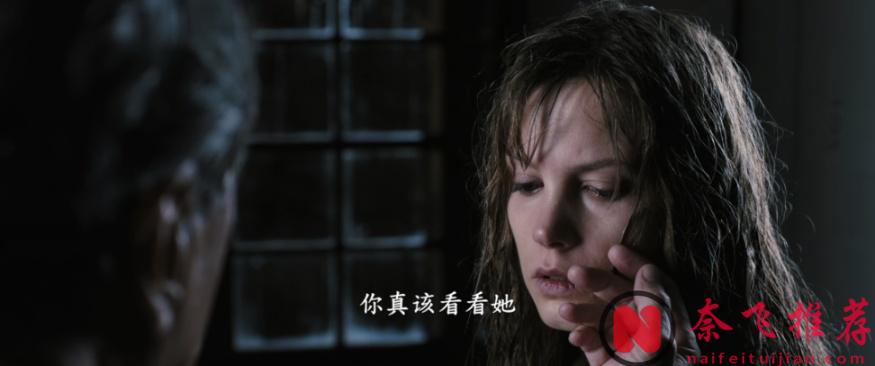 論精神小妹是如何“崩老頭”的，這部義大利高分電影《最佳出價/寂寞拍賣師》表示只需四步