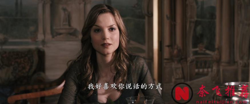 論精神小妹是如何“崩老頭”的，這部義大利高分電影《最佳出價/寂寞拍賣師》表示只需四步