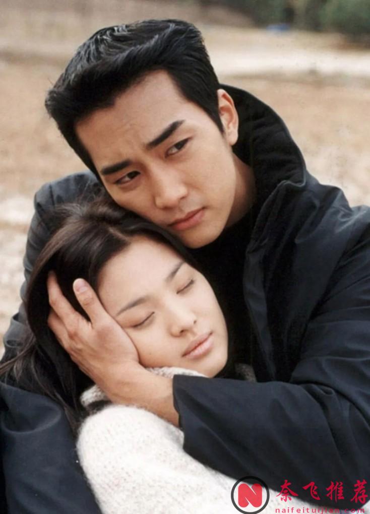 时隔6年回归，男神宋承宪的新剧《玩家2：玩家的战争》又扑街了！