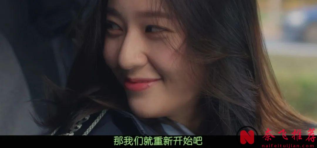 时隔6年回归，男神宋承宪的新剧《玩家2：玩家的战争》又扑街了！