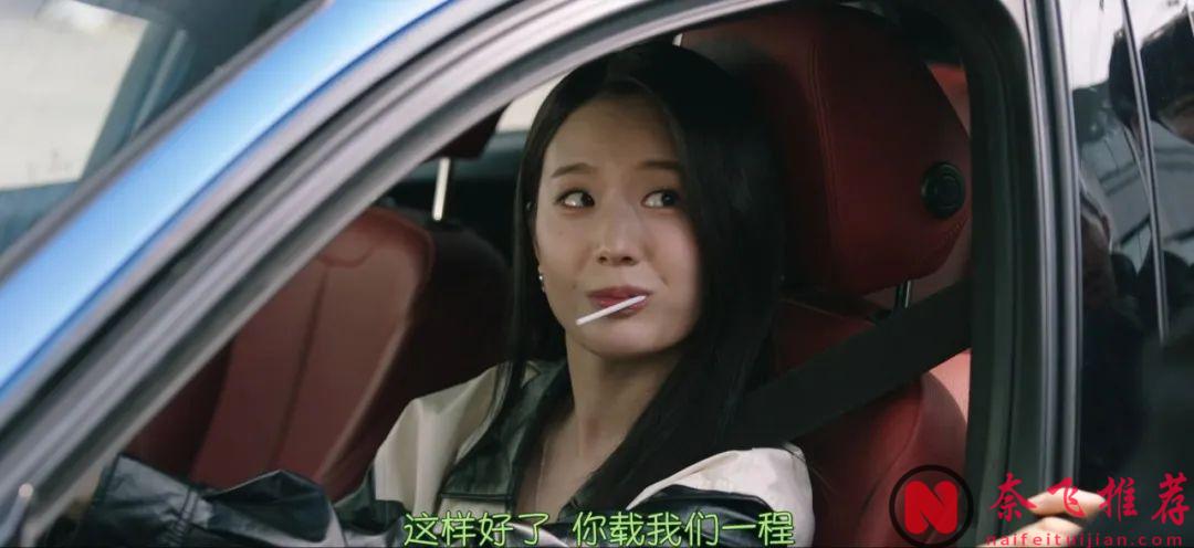 时隔6年回归，男神宋承宪的新剧《玩家2：玩家的战争》又扑街了！