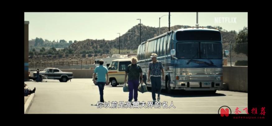 烂番茄33%，观众顶上第一，这不英剧《高尔夫鹰雄》到底行不行？