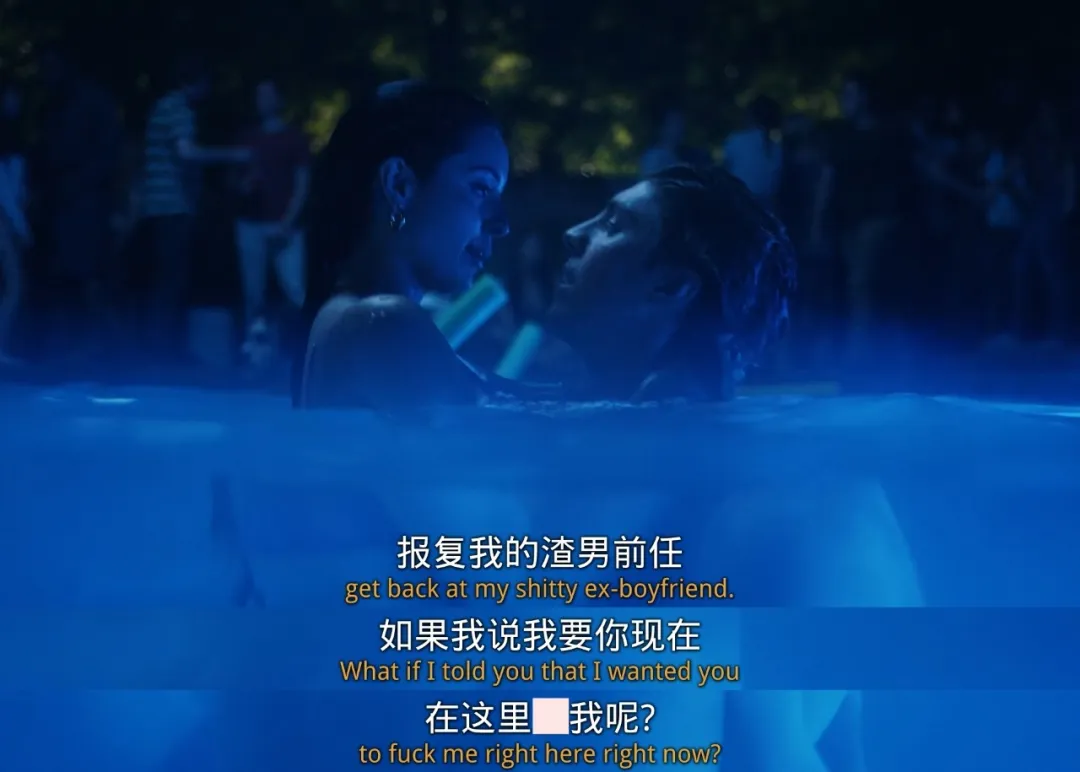 遭禁播威脅，HBO收視冠軍劇集《亢奮/迷醉/高校十八禁/毒癮女孩》震撼迴歸！