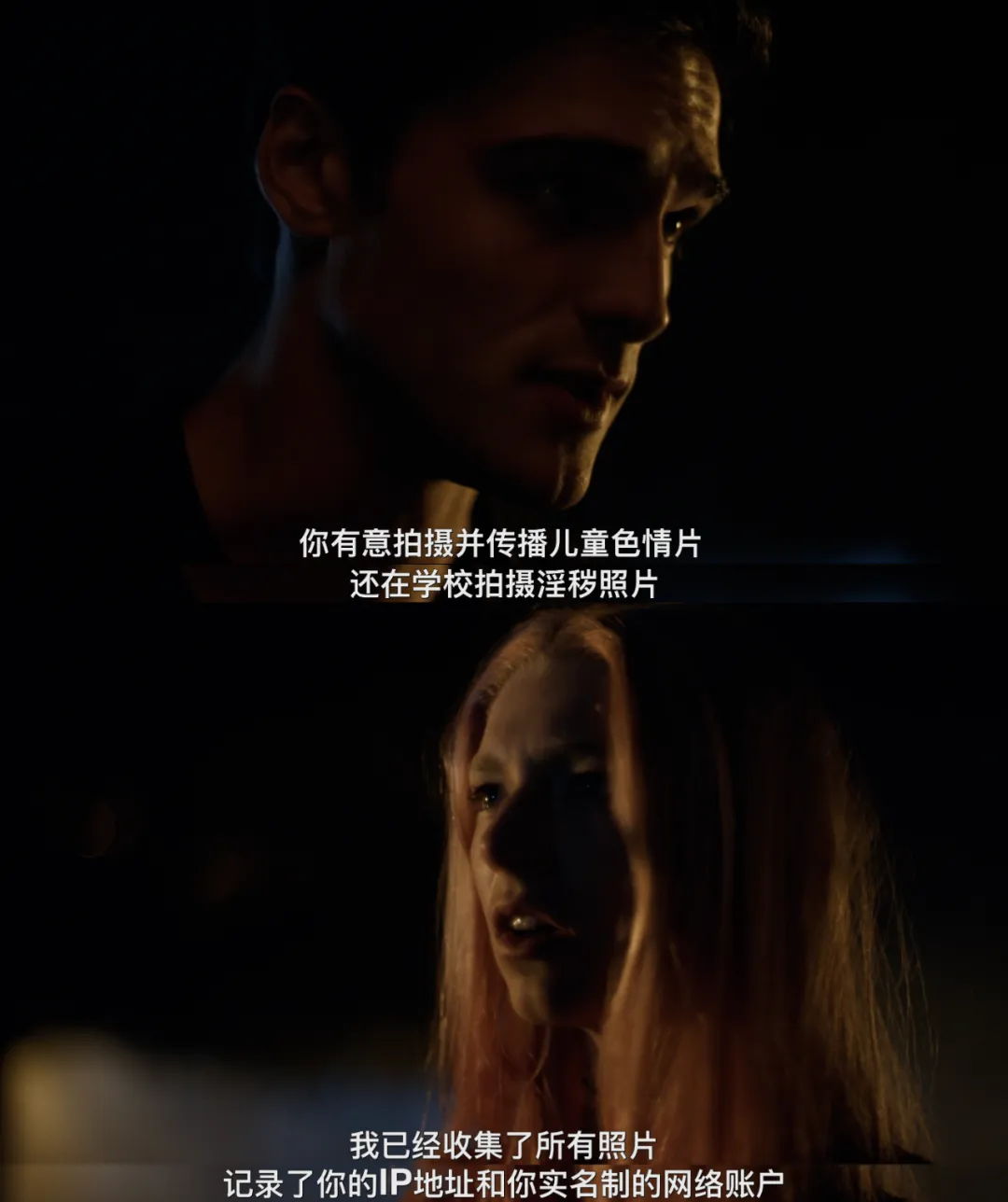 遭禁播威脅，HBO收視冠軍劇集《亢奮/迷醉/高校十八禁/毒癮女孩》震撼迴歸！