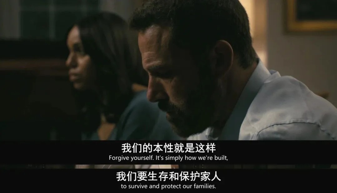 《人性本兽》:绑错孩子后,候选人如何把危机变成勋章