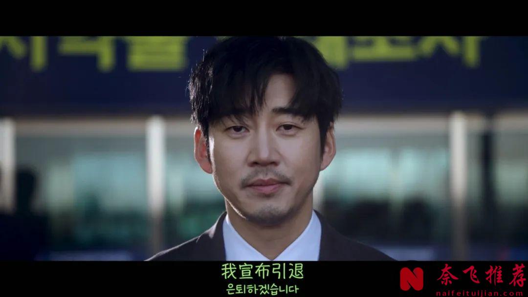 韓國又放大招了，首部橄欖球題材韓劇《TRY：我們成為奇蹟》，夢迴棒球大聯盟