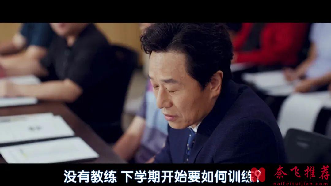 韓國又放大招了，首部橄欖球題材韓劇《TRY：我們成為奇蹟》，夢迴棒球大聯盟