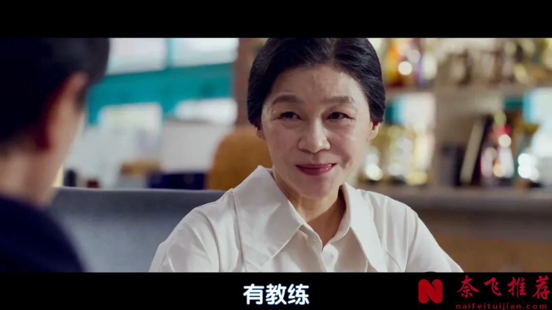 韓國又放大招了，首部橄欖球題材韓劇《TRY：我們成為奇蹟》，夢迴棒球大聯盟