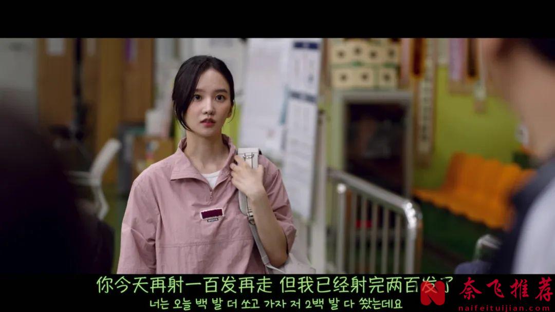 韓國又放大招了，首部橄欖球題材韓劇《TRY：我們成為奇蹟》，夢迴棒球大聯盟