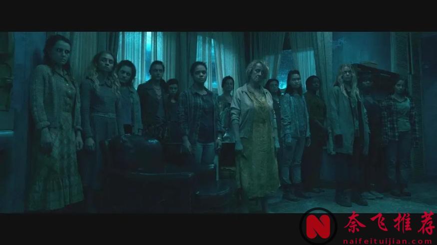 恐怖電影《詭屋驚魂/戰慄公寓/殺無舍/無人生還》偷渡女子租住廉價寄宿公寓，卻慘遭房東獻祭邪神！