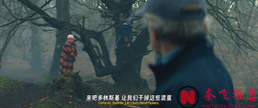 绅士最爱，又一部生猛特工间谍爽片《特工同盟/老家伙》来了！看老派特工如何教小白特工做事！