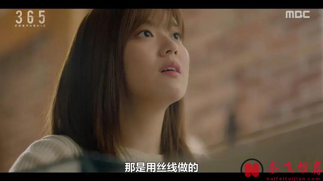 韩剧也太会拍了吧！被这8部剧情直接爽到了