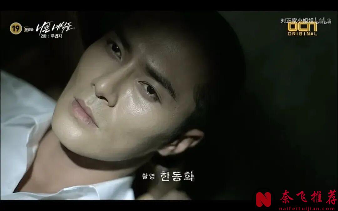 韩剧也太会拍了吧！被这8部剧情直接爽到了