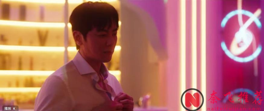 尺度殺瘋了！臺劇天花板再突破，這劇《男公館》看得人臉紅心跳