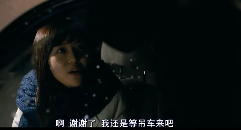 韩国首部限制级被禁，《看见魔鬼》前后修改3次，还是19岁以下不能看