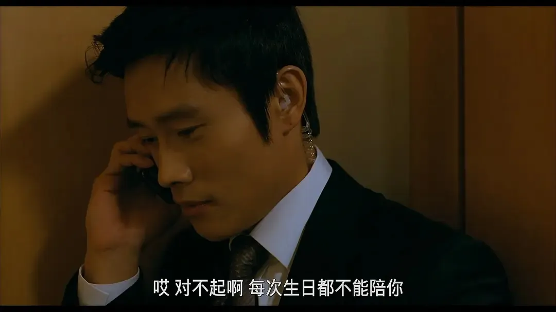 韩国首部限制级被禁，《看见魔鬼》前后修改3次，还是19岁以下不能看