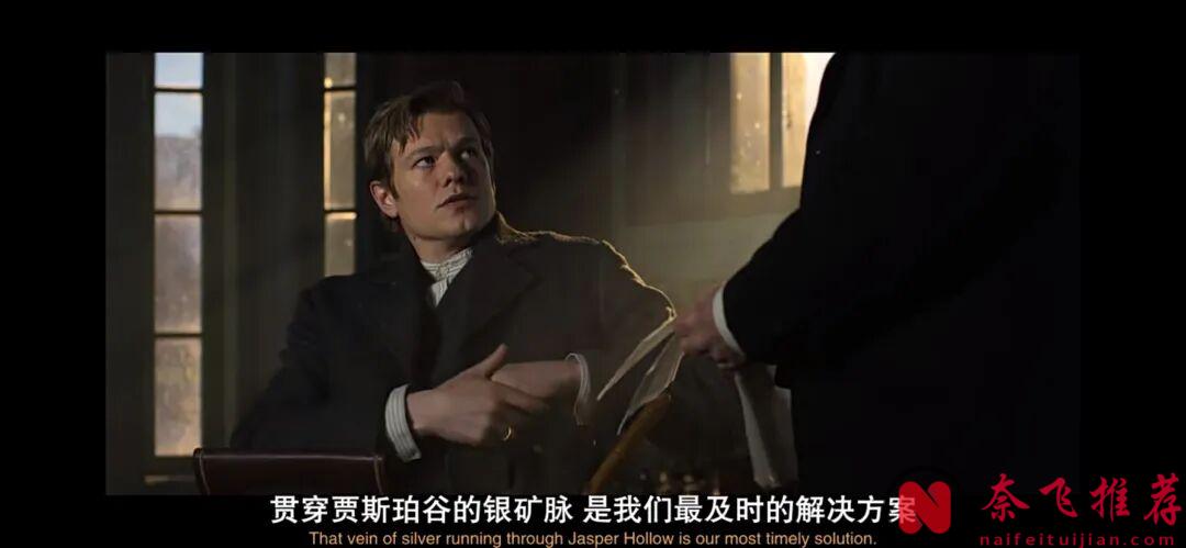 这部西部硬核美剧《弃徒/被弃之人》又燃起来了，不站起来反抗，他们永远都是弃徒！