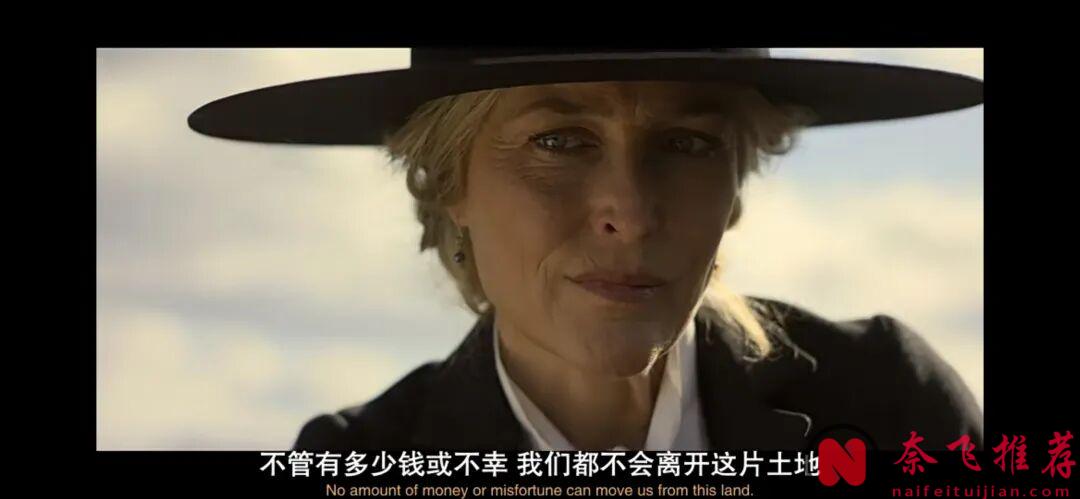 这部西部硬核美剧《弃徒/被弃之人》又燃起来了，不站起来反抗，他们永远都是弃徒！