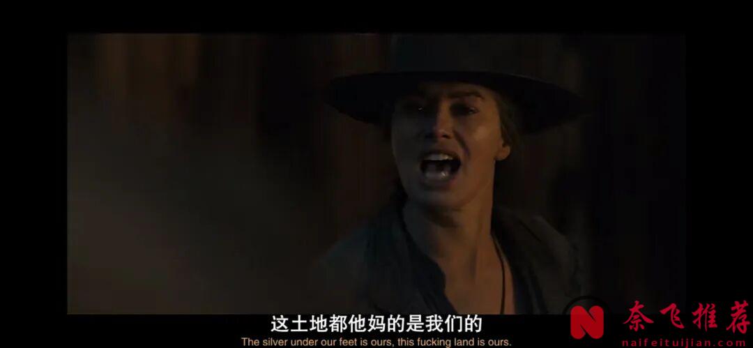 这部西部硬核美剧《弃徒/被弃之人》又燃起来了，不站起来反抗，他们永远都是弃徒！