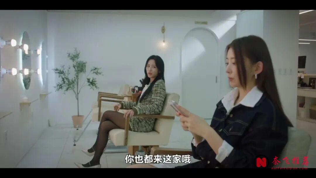 "超自然設定+愛情喜劇"融合的超甜韓劇《共感細胞》，越看到後面越好看
