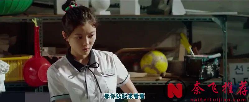 韓國電影《因為愛/因為我愛你》太會拍了！小夥車禍醒來變成大叔，還多了個絕美妻子