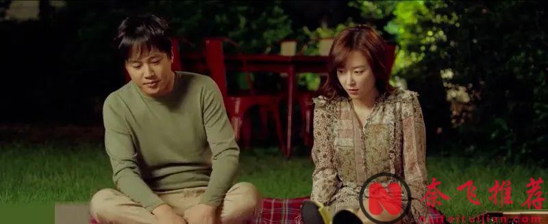 韓國電影《因為愛/因為我愛你》太會拍了！小夥車禍醒來變成大叔，還多了個絕美妻子