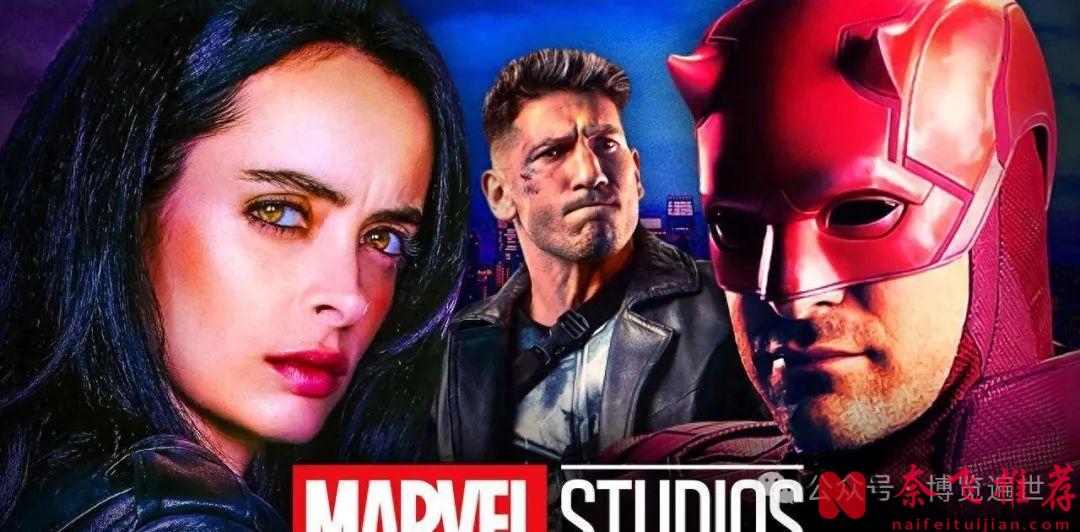 漫威官方公佈了Netflix漫威宇宙劇集在電影時間線上的具體位置