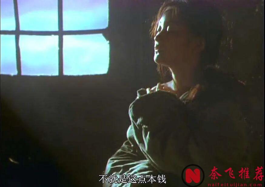 獲獎無數卻遭禁映，電影《天浴》到底講述了什麼？陳沖新書《貓魚》揭秘電影背後的故事