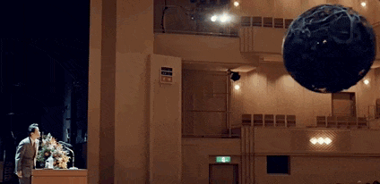 日本獵奇漫改下飯新劇《七夕之國》腦洞大開，由「寄生獸」作者改編而來