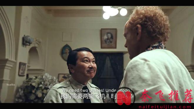 这部由 HBO 出品的历史惊悚剧情片新作《同情者》我太爱了，普利策奖同名小说改编！