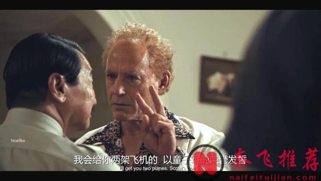 这部由 HBO 出品的历史惊悚剧情片新作《同情者》我太爱了，普利策奖同名小说改编！