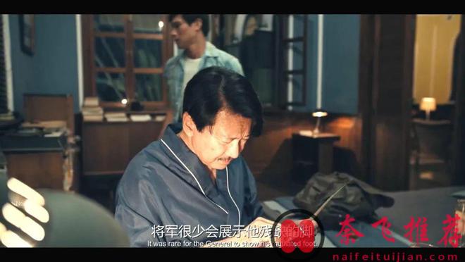 这部由 HBO 出品的历史惊悚剧情片新作《同情者》我太爱了，普利策奖同名小说改编！