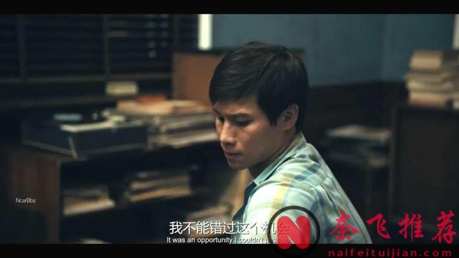 这部由 HBO 出品的历史惊悚剧情片新作《同情者》我太爱了，普利策奖同名小说改编！