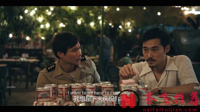 这部由 HBO 出品的历史惊悚剧情片新作《同情者》我太爱了，普利策奖同名小说改编！